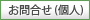 ���₢�����E��������