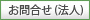 ���₢�����E��������