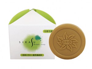 Sirasu Green Soap Bar