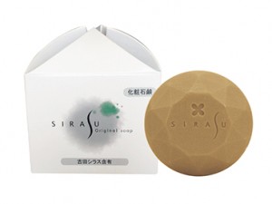 Sirasu Original Soap Bar