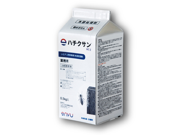 木部処理剤 ハチクサンME2 (普通物)