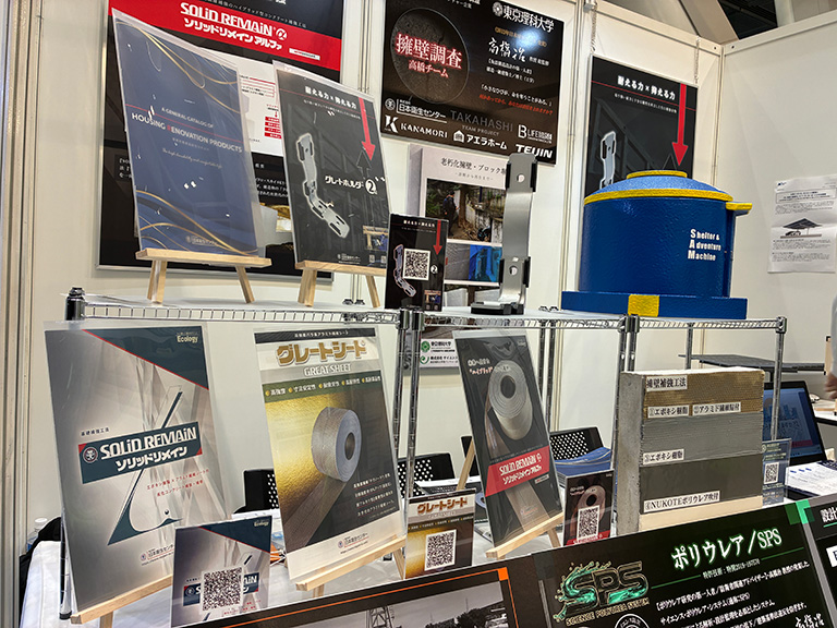 【町工場見本市】当社の展示物