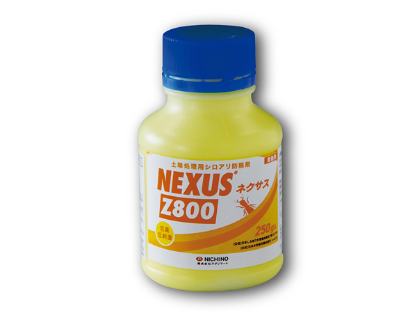 白蟻防除薬剤｜製品紹介｜株式会社日本衛生センター